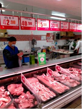市城區2月28日部分超市及農貿市場肉類、蔬菜、雞蛋及日用雜品零售價格監督公示