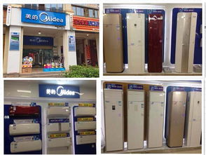 廈門美的實體店 專業批發與零售，一站式家電采購首選